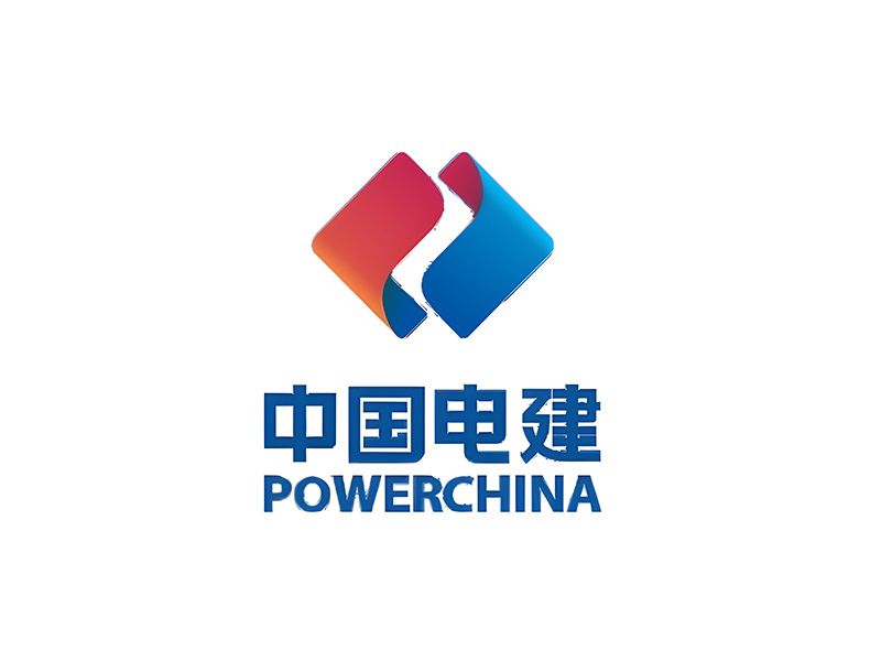 中国电建