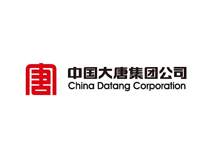 中国大唐集团公司